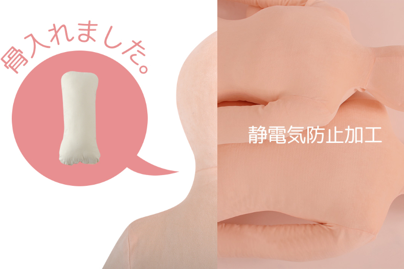 比另一半更好抱！日本再推「擬真情人抱枕」，真人大小、安全感滿滿