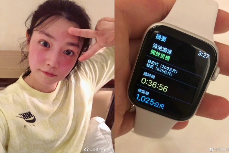 陳妍希哭了！想跑步瘦身結果腿先變粗，原來是這裡出錯了