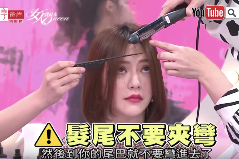 今年讓歐膩集體著迷的「氧氣瀏海」，這樣整理懶女孩也能速速GET！