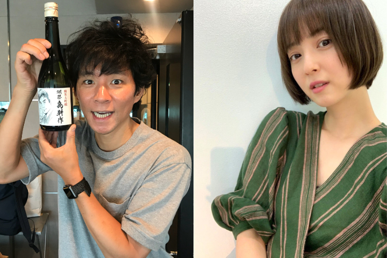FotoJet (5) - FotoJet (5).jpg 女神蒼井優閃嫁演藝圈醜男冠軍!幸福,真的與顏值無關。