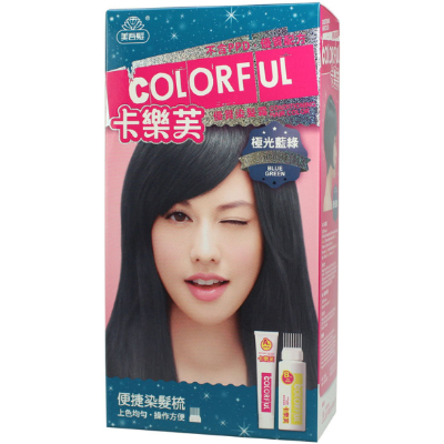 FotoJet (17) - FotoJet (17).jpg 最熱賣的色號大公開!2019上半年開架染髮劑排行,原來大家都買這些