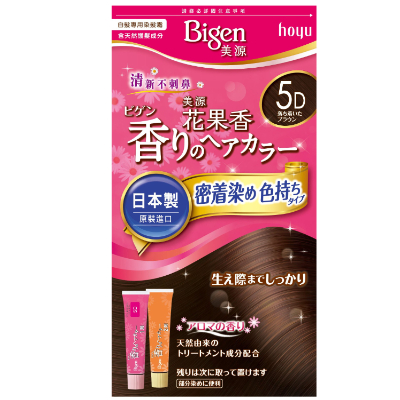 FotoJet (19) - FotoJet (19).jpg 最熱賣的色號大公開!2019上半年開架染髮劑排行,原來大家都買這些
