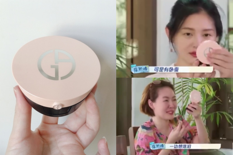 1. - 1..jpg 大S包包裡藏的是這顆氣墊!來看最近還有哪些氣墊新貨值得深扒?