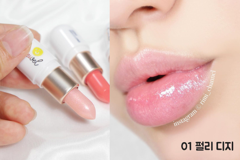 FotoJet - 2019-06-11T120641 - FotoJet - 2019-06-11T120641.jpg 史上最迷你口紅!韓國彩妝推「膠囊唇膏」是攜帶方便還是容易不見?