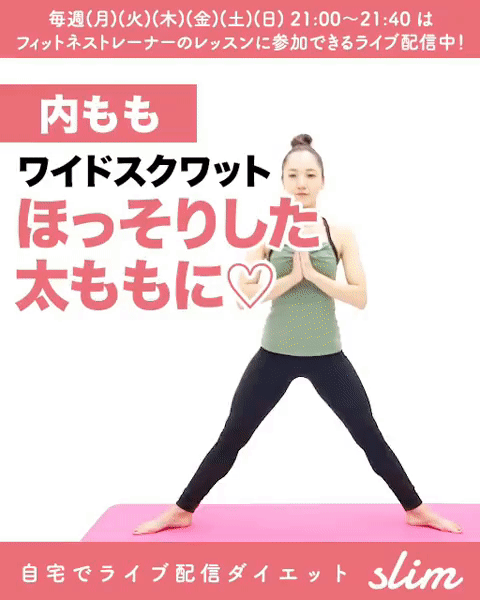 日本最強居家訓練IG！日妞全都跟著做，每天30秒全身燃脂炸汗瘦不停