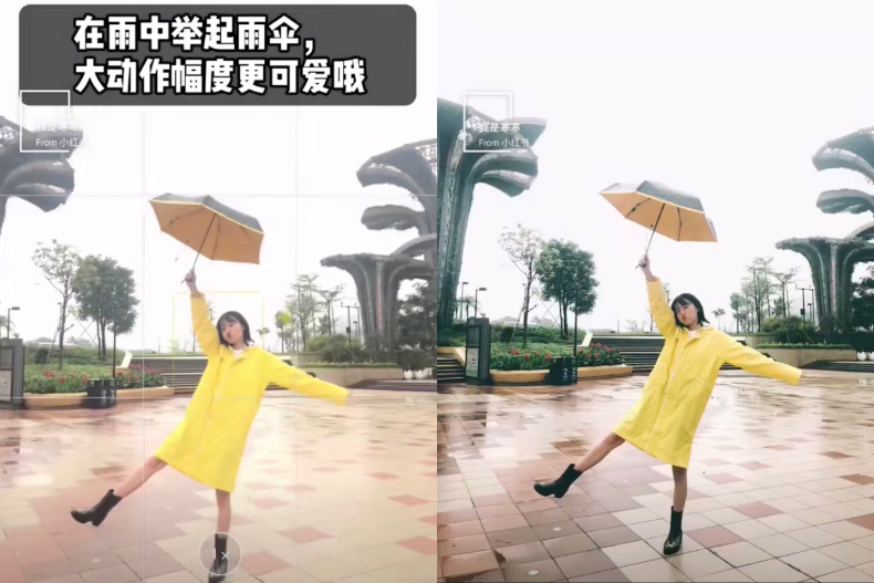 雨天也能拍美照！享受雨天5拍照小技巧：善用雨傘拍起來超活潑