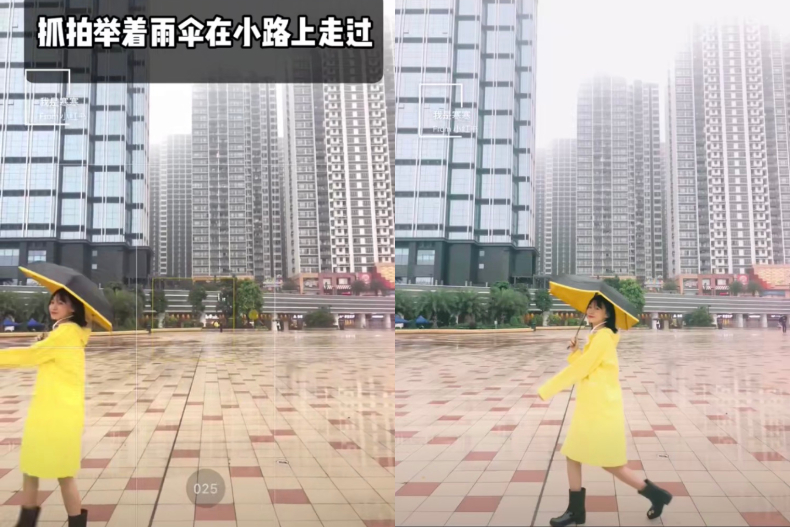 雨天也能拍美照！享受雨天5拍照小技巧：善用雨傘拍起來超活潑