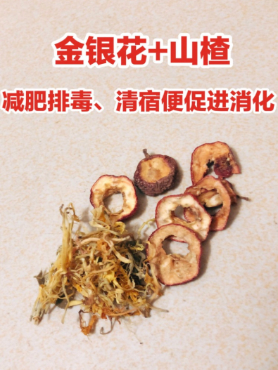 FotoJet - 2019-06-12T170040.985 - FotoJet - 2019-06-12T170040.985.jpg 喝一杯=做臉10次!網推這幾杯凍齡美顏茶:去水腫、排宿便超簡單