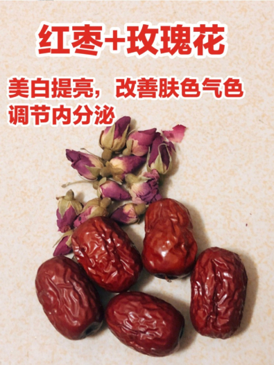 FotoJet - 2019-06-12T170014.048 - FotoJet - 2019-06-12T170014.048.jpg 喝一杯=做臉10次!網推這幾杯凍齡美顏茶:去水腫、排宿便超簡單
