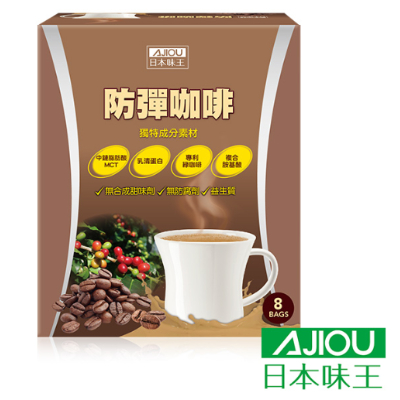 FotoJet - 2019-06-12T175103.578 - FotoJet - 2019-06-12T175103.578.jpg 喝一杯=做臉10次!網推這幾杯凍齡美顏茶:去水腫、排宿便超簡單