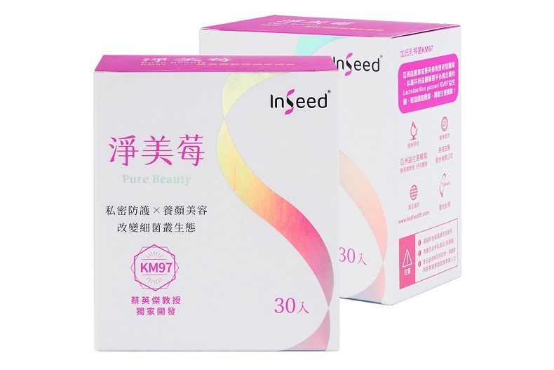 【產品圖】IS淨美莓30入-2入 - 【產品圖】IS淨美莓30入-2入.jpg 癢癢、異味不再來煩!女生都該多吃這「2種食物」,守護私密處健康