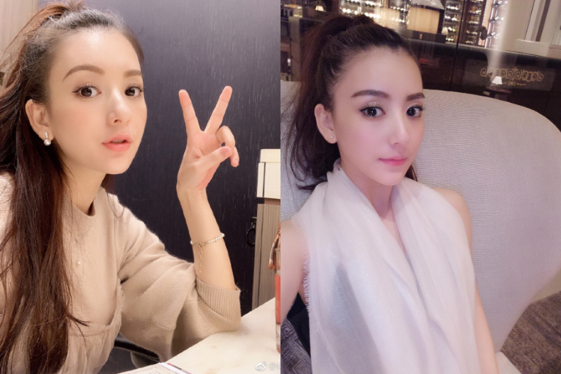FotoJet - 2019-07-01T111501.309 - FotoJet - 2019-07-01T111501.309.jpg 超狂天王老婆!郭富城老婆產後1個月「穿上超窄裙」瘦出少女腰