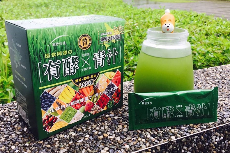 「腸道減肥法」每天只要3分鐘，瘦到小腹凹凹皮膚還變好！