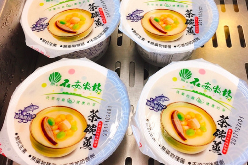 10種越吃越瘦的超商食物怎麼挑？跟著營養師買就對了！