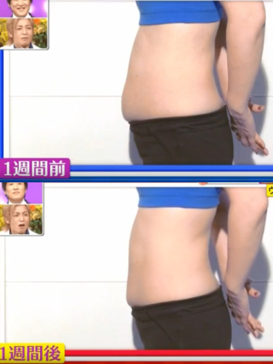 坐著就可以瘦腰，日本節目實測有效！每天只要1分鐘，7天小腹減掉2公分
