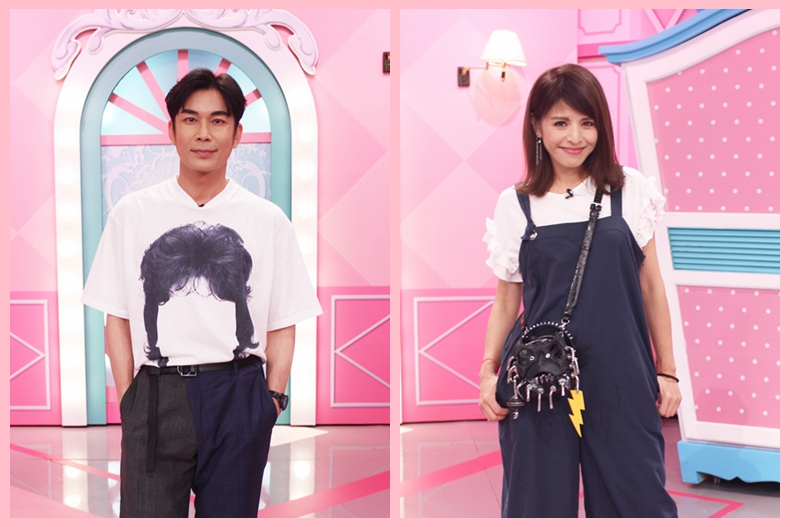 【節目資訊】7／16 打破性別限制 中性服正夯！