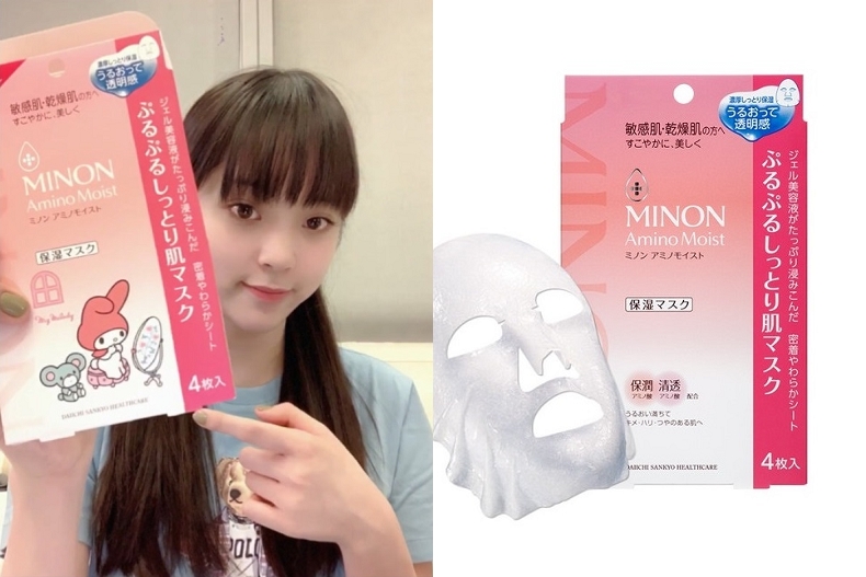 小資女也買得起的明星同款面膜～來扒一扒大明星都愛用什麼平價面膜？