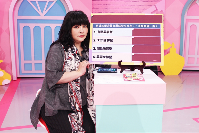 【節目資訊】7／19 我最信任的人傷我卻是最深 說好的閨蜜情誼呢？