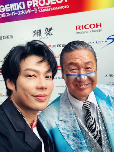 佑群老師東京見偶像山本寬齋先生
