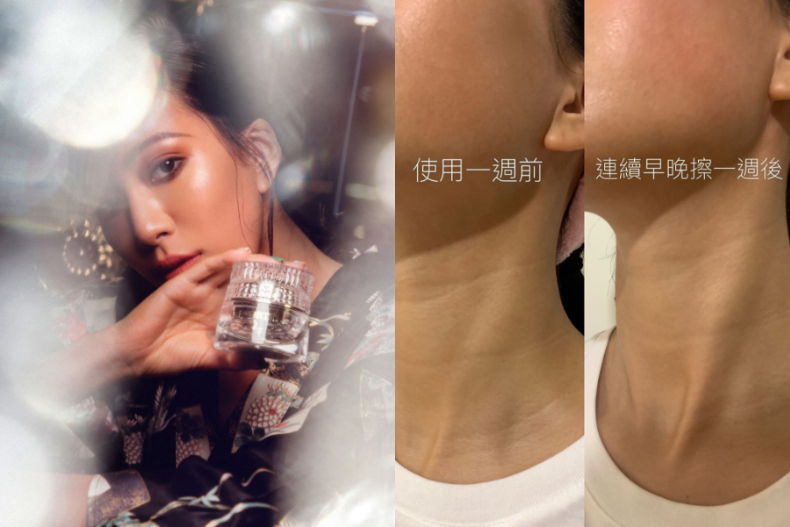 乳霜界的寶格麗！加入30種美容精華一擦就有感，日妞排隊指定要買它