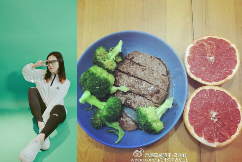 網稱「中國最美肥妹」狠瘦55公斤！超強瘦身7日瘦身食譜大公開