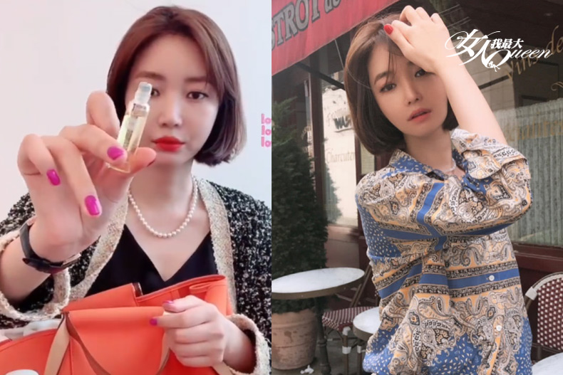韓女星高俊熙的化妝包首次公開!來看看女神愛用的美妝品有哪些?