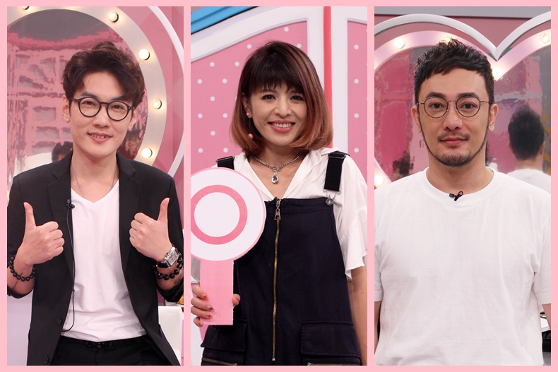 【節目資訊】8／07 擦好化好穿好 第一印象就得分