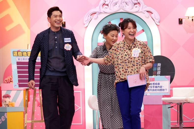 【節目資訊】8／09 有些地雷不能踩？擄獲12星座男的秘技