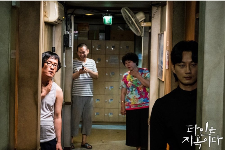 看預告就頭皮發麻！李棟旭、任時完翻拍漫畫《他人即地獄》，還原度超逼真！