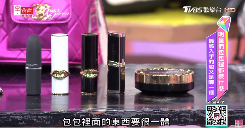 FotoJet - 2019-08-07T114034.529 - FotoJet - 2019-08-07T114034.529.jpg 王思佳搜包不藏私!平時最愛這個包,出價40萬也不賣~