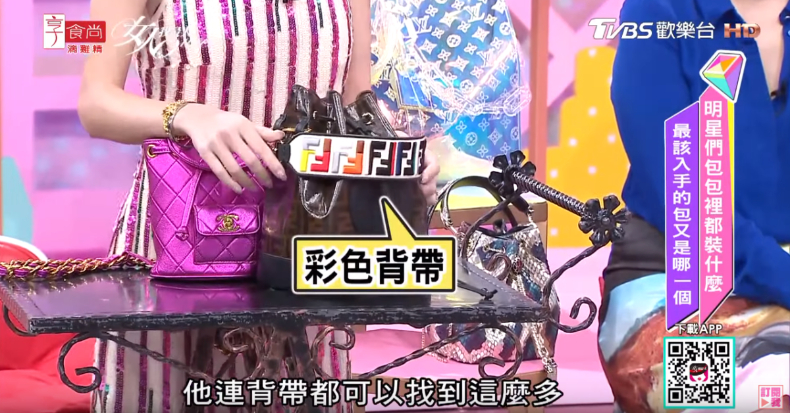 FotoJet - 2019-08-07T114109.305 - FotoJet - 2019-08-07T114109.305.jpg 王思佳搜包不藏私!平時最愛這個包,出價40萬也不賣~