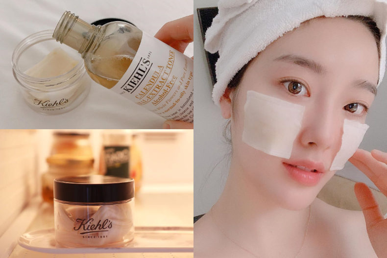 FotoJet (1) - FotoJet (1).jpg 內行人才知道!Kiehls金盞花化妝5種隱藏版用法,韓妞試過都大推