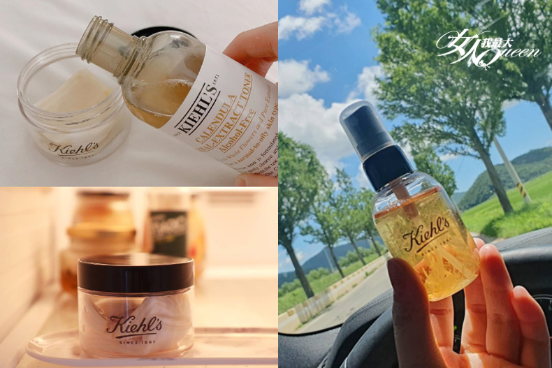 內行人才知道!Kiehls金盞花化妝5種隱藏版用法,韓妞試過都大推