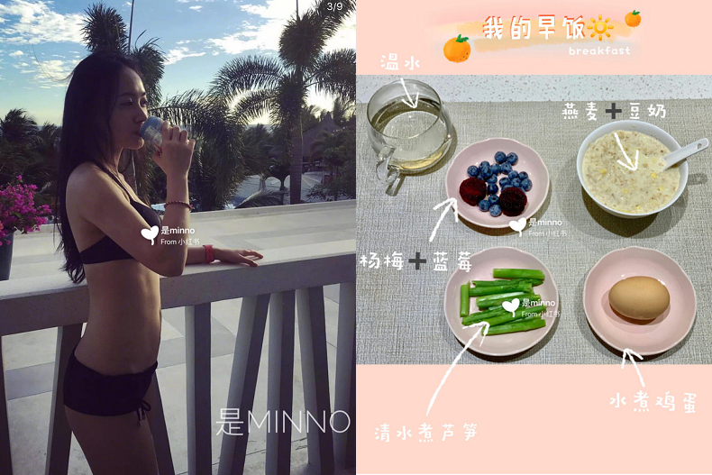 大嬸變少女，關鍵就在減了20公斤！網友實測有效的4個「越吃越瘦」減肥心法