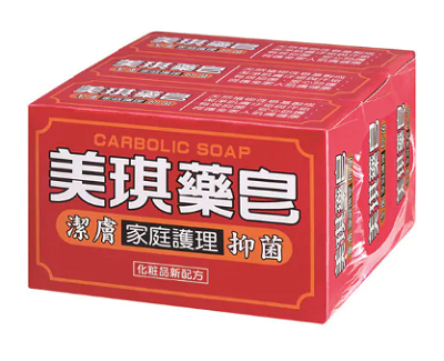 小護士130歲了！這些古早味保養品熱賣至少50年以上，現在還是很好用！