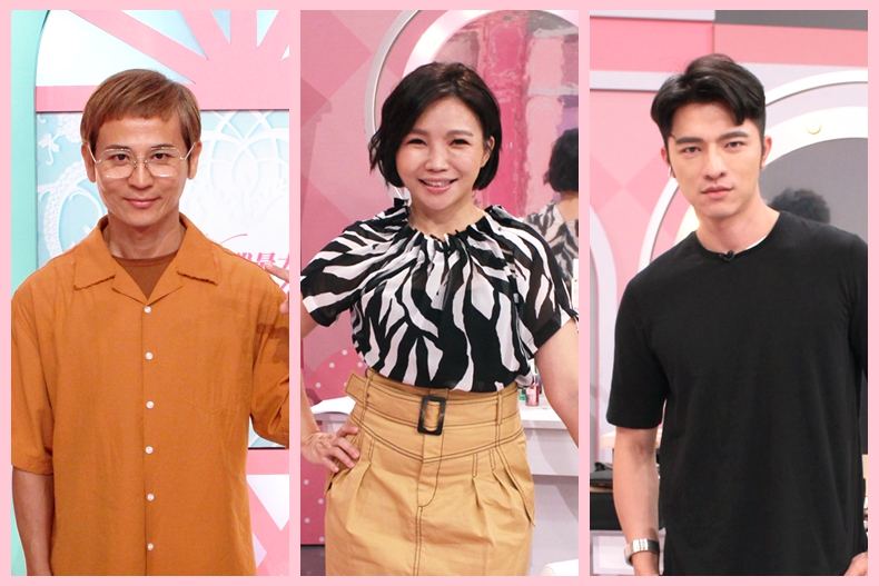 【節目資訊】8/19 妝髮保養沒做對 小心顏值大減分!