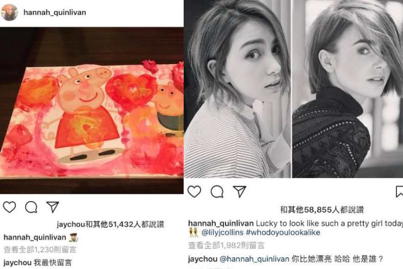 「老婆開心，生活才會開心！」周杰倫5個「寵妻暖舉」羨煞人，老公就要嫁這種