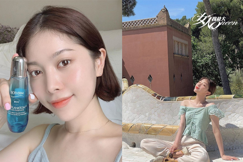 大太陽出門玩不怕妝裂掉!韓網紅化妝注意4點頂一張「優雅女神光咕溜肌」