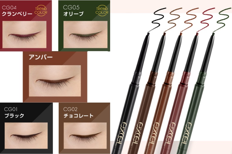 FotoJet (2) - FotoJet (2).jpg 殿堂級彩妝TOP5!日本EXCEL零負評的明星單品,超高CP值絕對必買