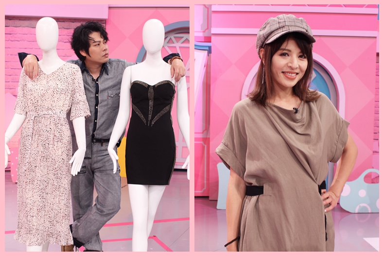 【節目資訊】8／20 就用清爽又有氣質的洋裝來迎炎夏！
