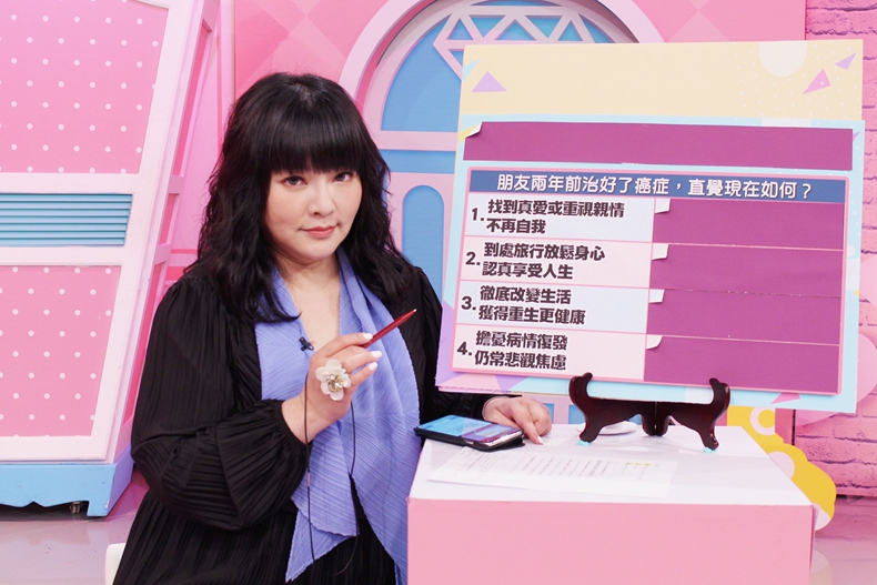 【節目資訊】8／23 男女間有純友誼嗎？ 另一半的閨蜜另人火！ 