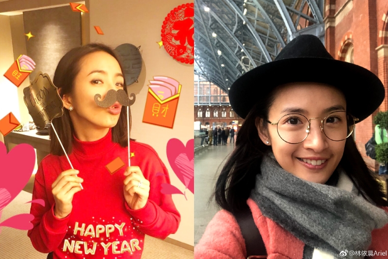 告別演藝圈！？為生子做準備？林依晨笑回：婚姻生活現在才真正開始