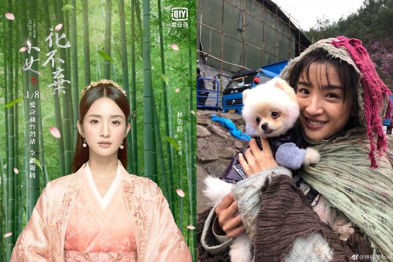 告別演藝圈！？為生子做準備？林依晨笑回：婚姻生活現在才真正開始