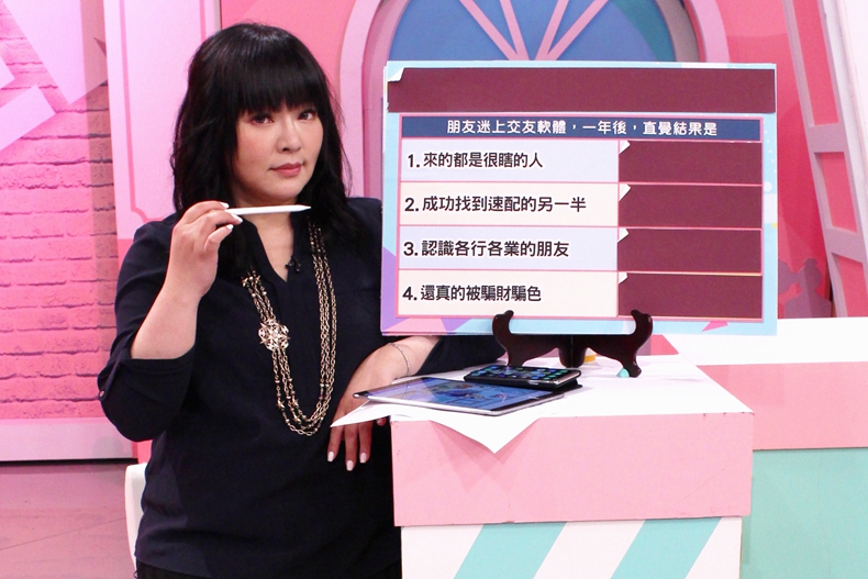 【節目資訊】8/30 買東西治百病 出國血拚戰利品