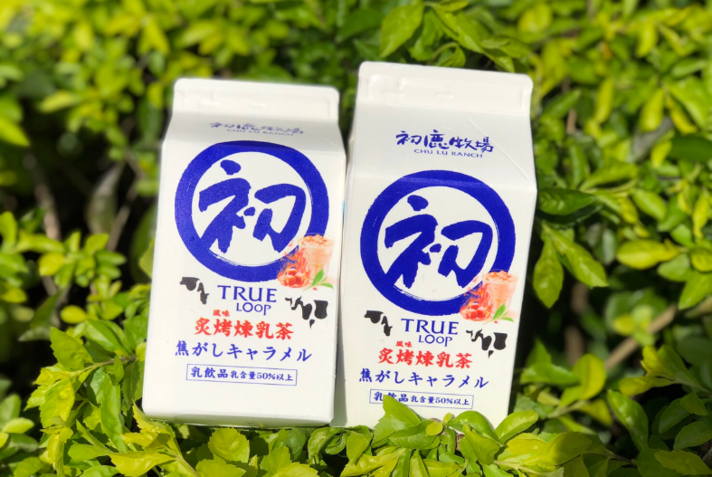 維尼控注意！超商推「爆米花蜂蜜牛奶、初鹿牧場焦糖奶茶」太欠買