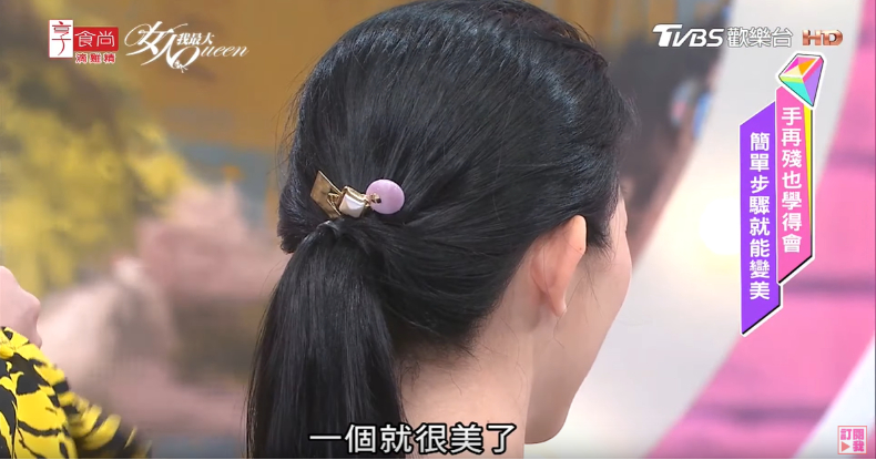 FotoJet - 2019-08-29T164300.020 - FotoJet - 2019-08-29T164300.020.jpg 髮神教你綁馬尾!吳依霖傳授韓劇歐膩中低馬尾,1分鐘速速搞定