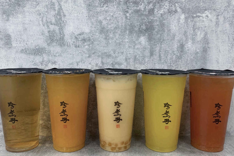 中秋烤肉就要配珍煮丹！5款熱銷飲品，連8天「第2杯半價」