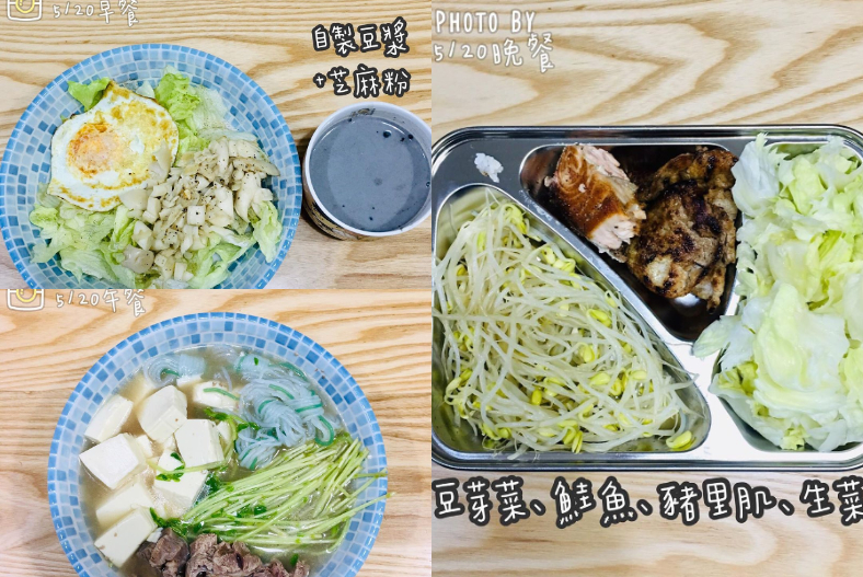 FotoJet (6) - FotoJet (6).jpg 離婚卡關是減肥動力?柯以柔4個月甩肉8公斤,竟然只靠這2招