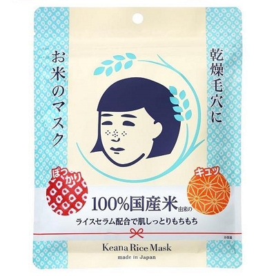 日本藥妝3大熱賣排行榜公開！這瓶199元化妝水網友認證超好用～