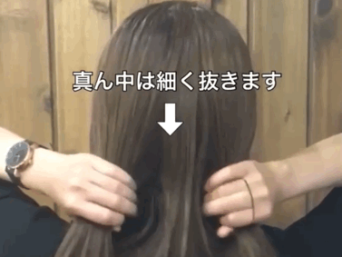 女神與大嬸一線間！掌握低馬尾的這些小心機，手殘黨也能變高手